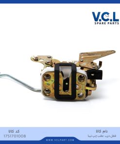 قفل درب عقب چپ تیبا vcl